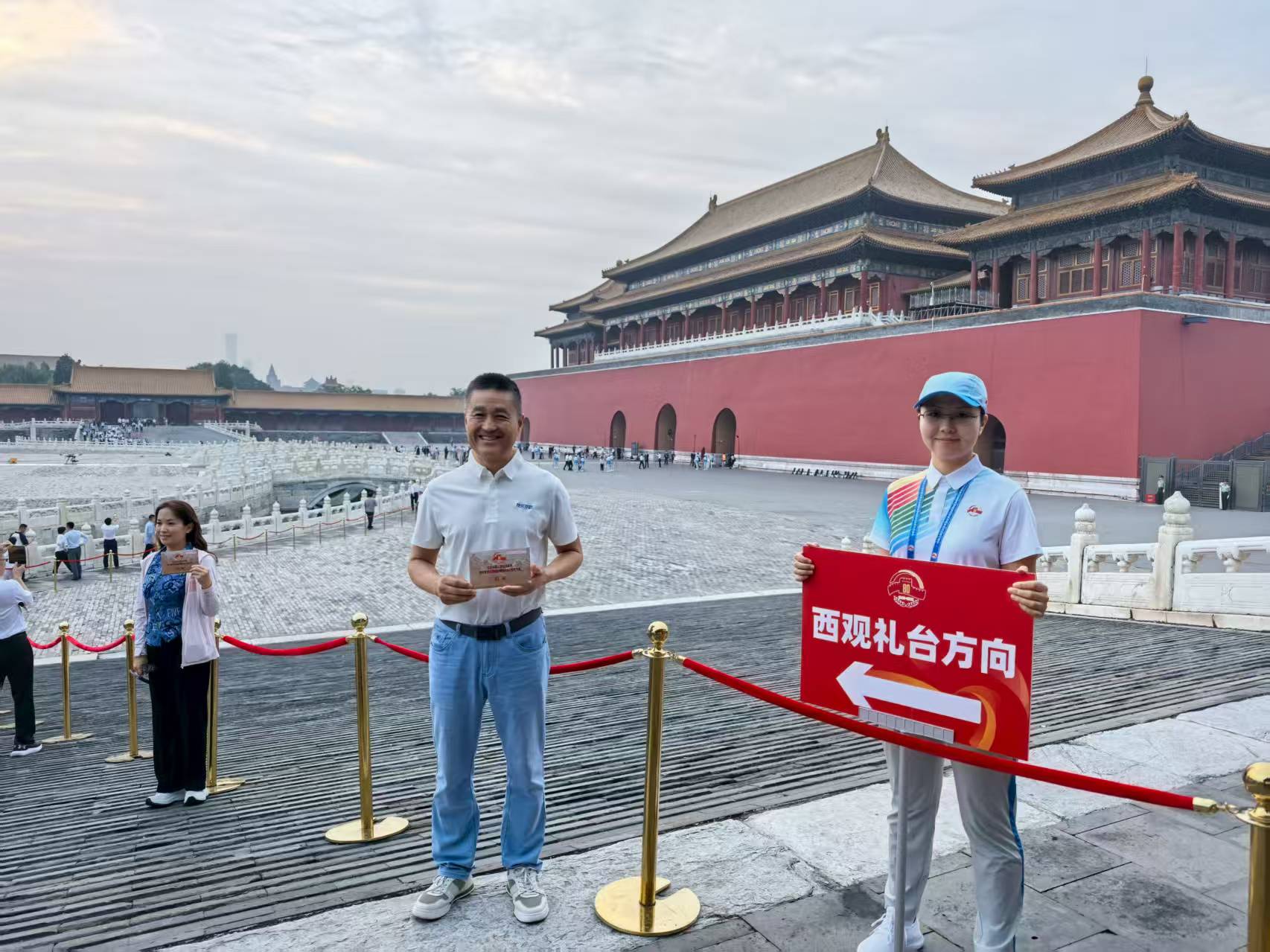 15年的创业“老兵”特医互联&亦贝安，收到“集结号”！我们的荣耀时刻！