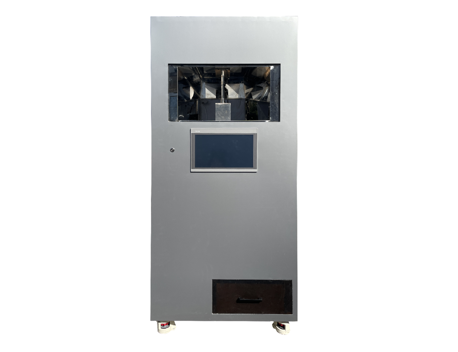 自动混合固体配置机