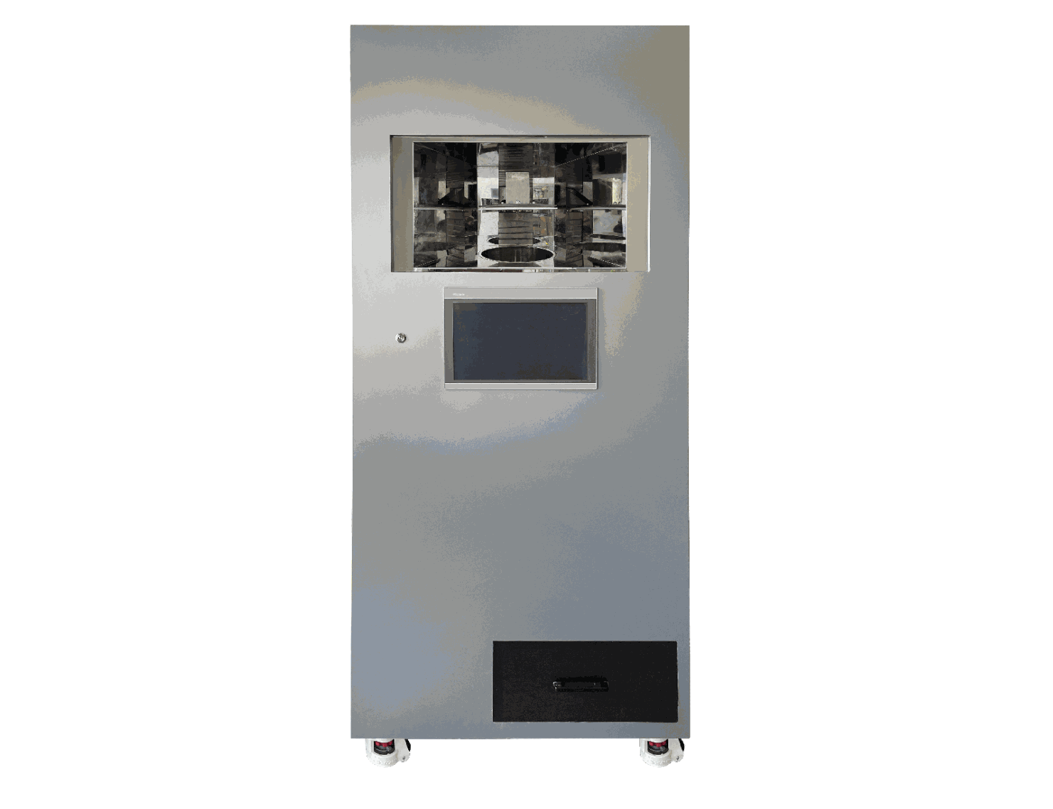 自动匀质液体配置机